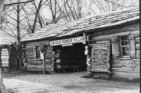 Entrance Building