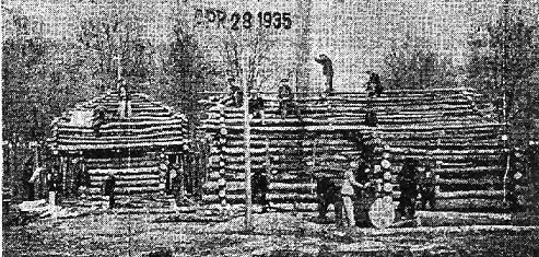 Village Under Construction