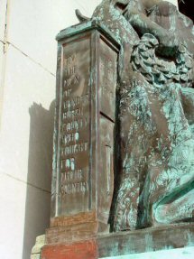Evansville Coliseum Statues